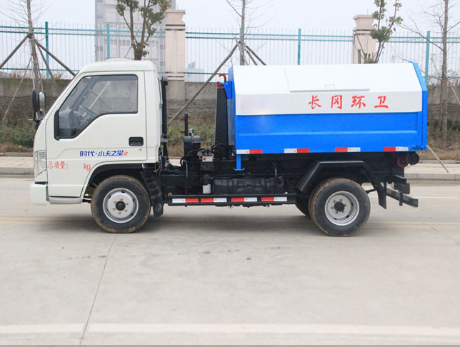 福田小卡之星2國(guó)六車(chē)廂可卸式垃圾車(chē)圖片2