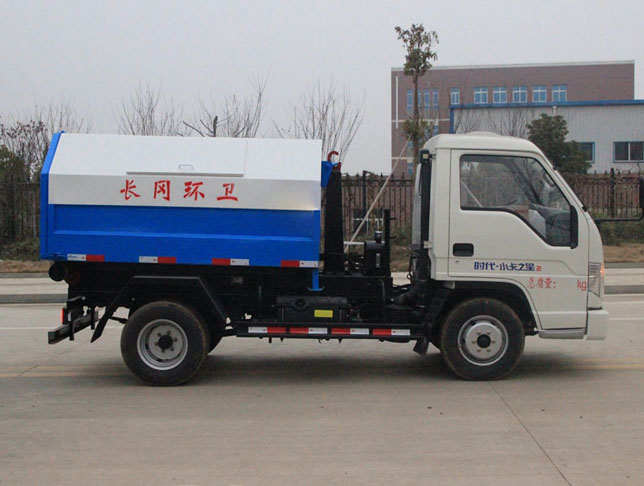 福田小卡之星2國(guó)六車(chē)廂可卸式垃圾車(chē)圖片3