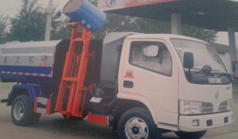 掛桶<a href=http://m.njsjdq.com/ljc target=_blank class=infotextkey>垃圾車</a>裝卸垃圾桶圖片