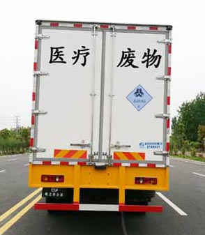 東風天錦醫療廢物轉運車(國五)圖片4